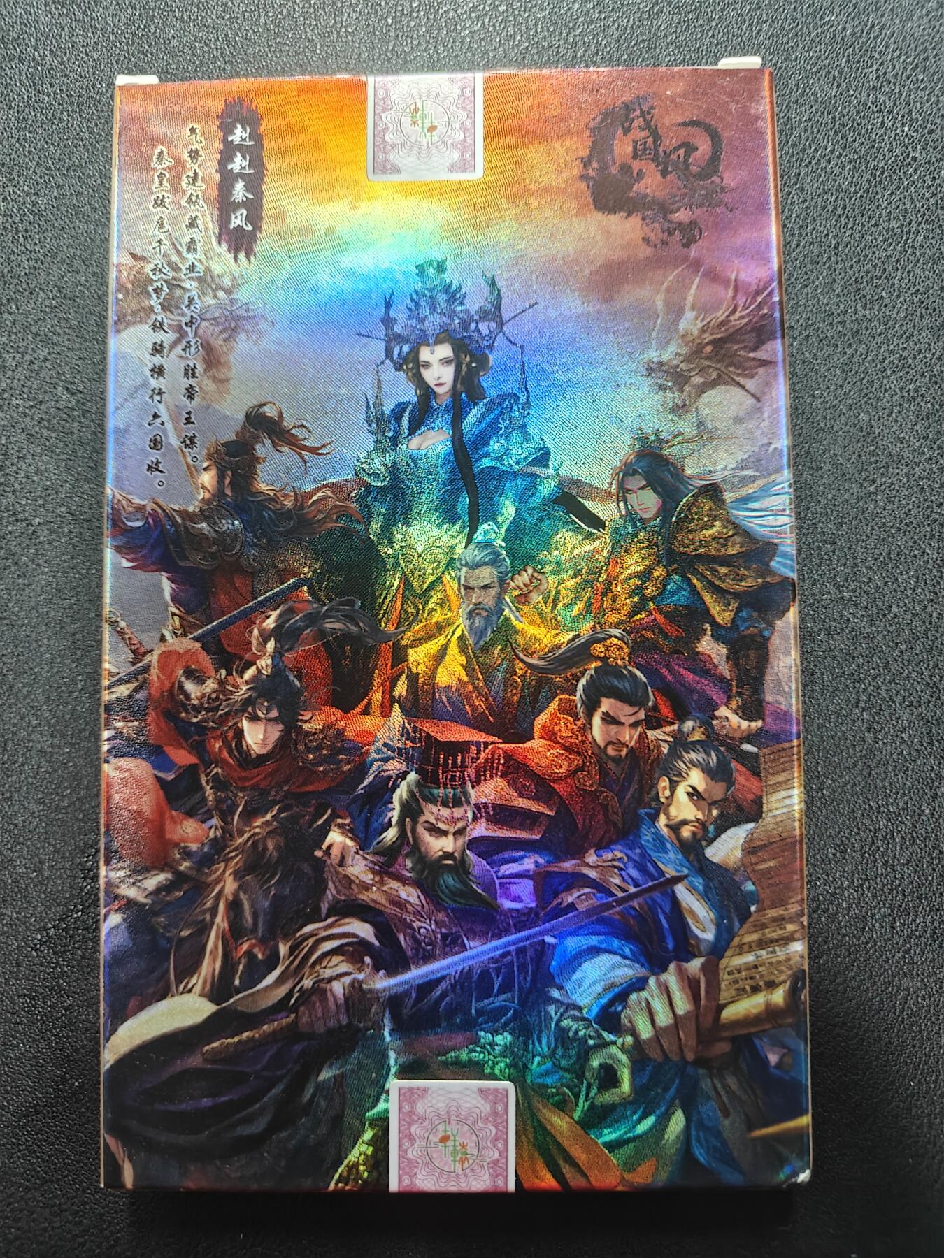 天玑星卡拍第146期《12.4周四截拍》持续收拍收评中 满赠卡需备注