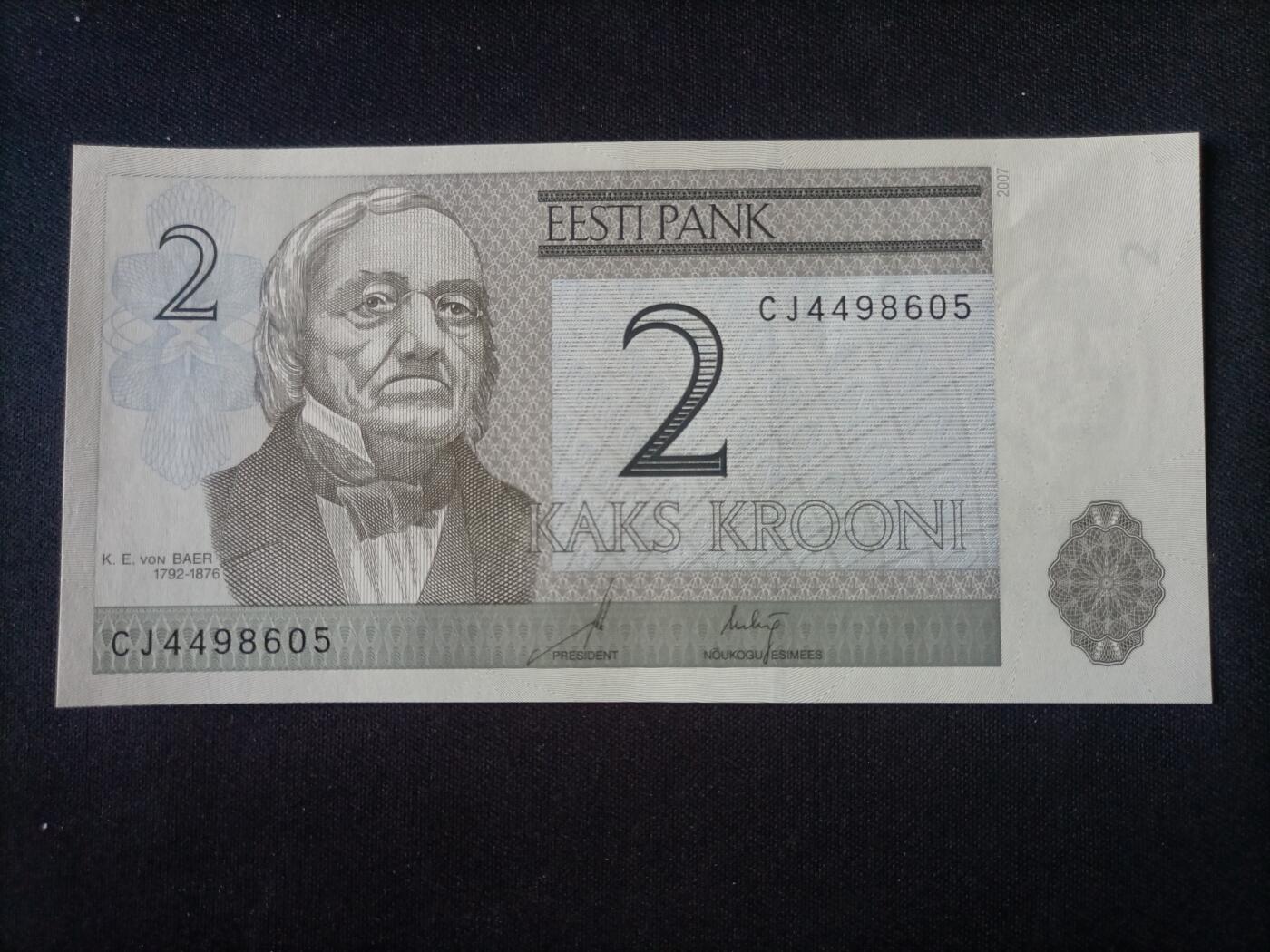 【游宝拍卖】乙巳蛇年92期 第四季首拍场 