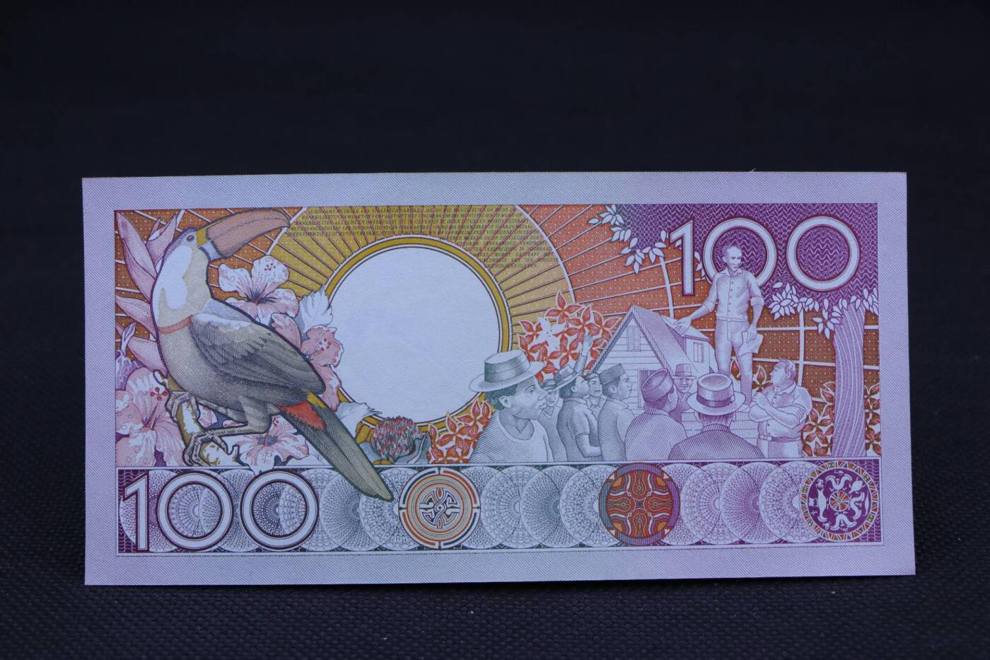 【淘币小摊】限时拍第八百二十一拍  纸币场  满百包邮可预留两周  周一统一发货   苏里南1986年100盾纸币