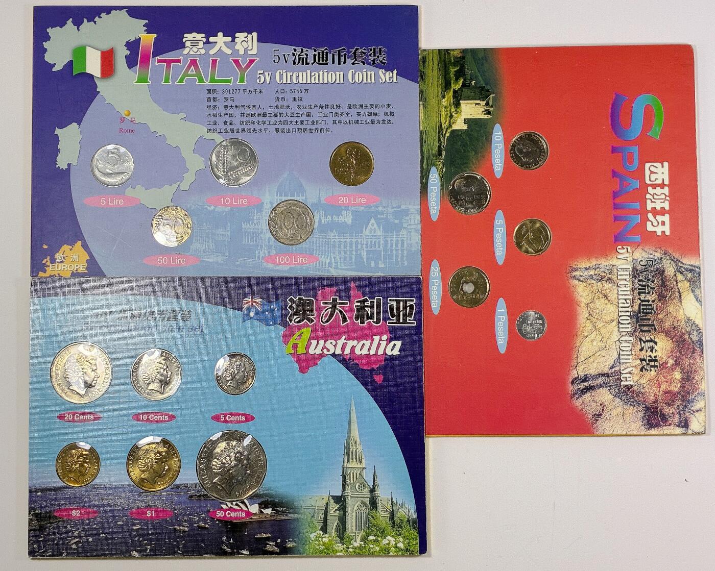 【雨安】【直播拍卖】【世界币章118期-裸币】2025-12-05 周五 19:30 保真 [现代套币] World 世界各国 套币 3套