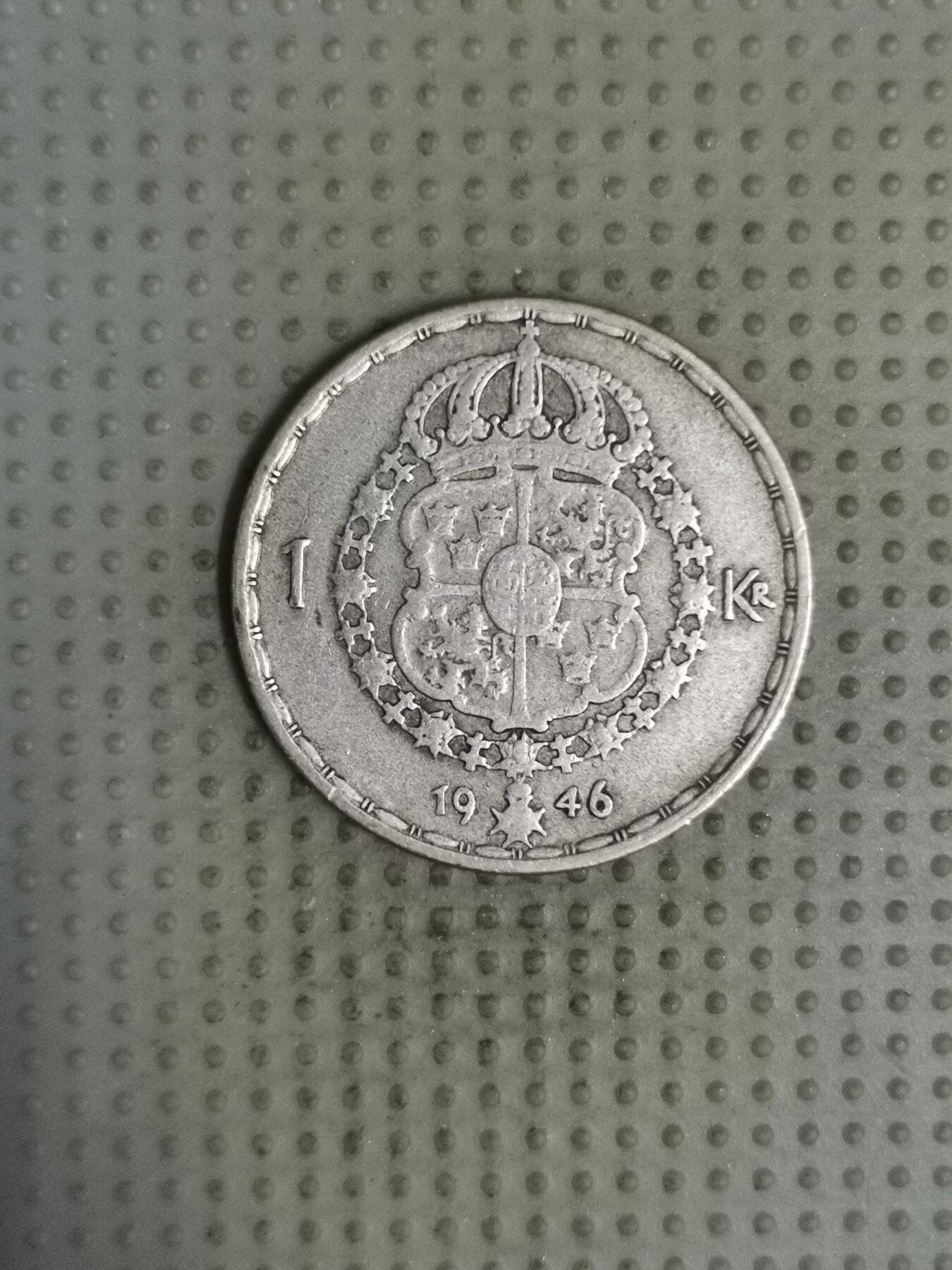 2025年第132场各国散币拍卖（总第132场） 瑞典1946年1克朗银币