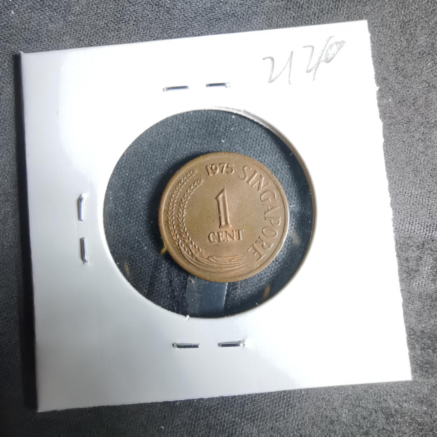 沼泽如烟--第921场 新加坡1975年一分