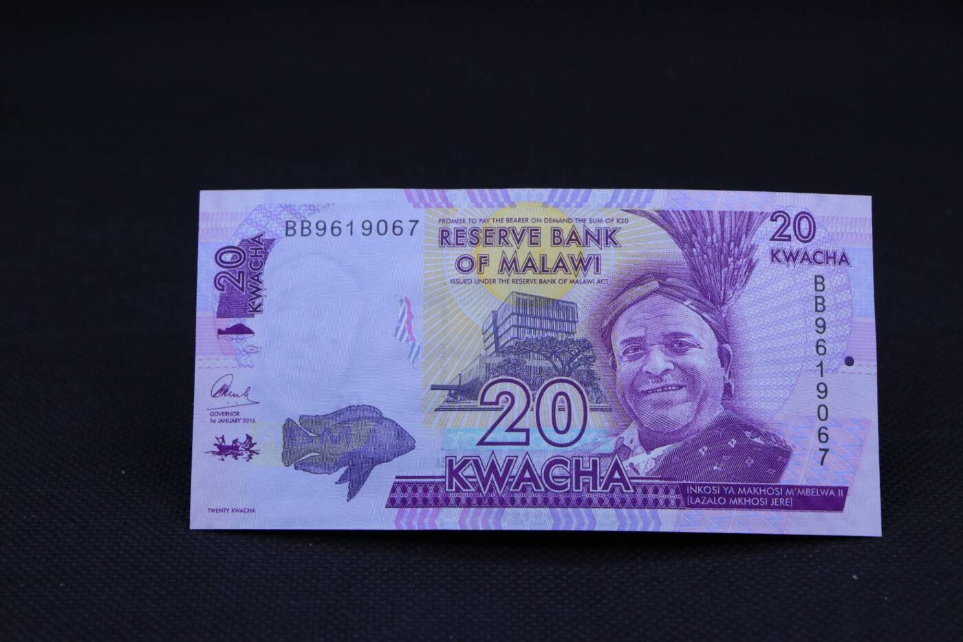 【淘币小摊】限时拍第八百二十一拍  纸币场  满百包邮可预留两周  周一统一发货  马拉维2016年20克瓦查纸币