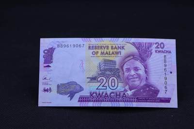 【淘币小摊】限时拍第八百二十一拍  纸币场  满百包邮可预留两周  周一统一发货  - 马拉维2016年20克瓦查纸币