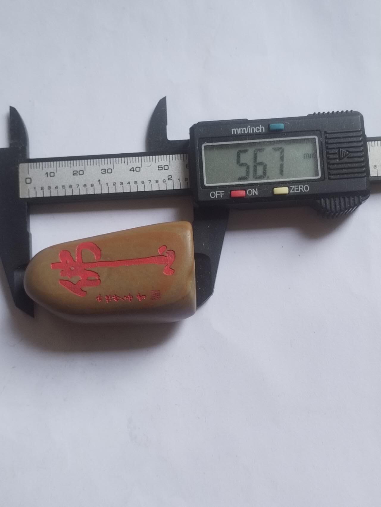 综合 黄腊石摆件。佛心。