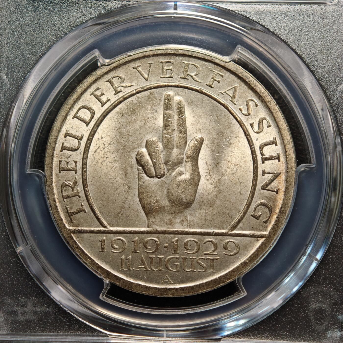 【德藏】世界币章拍卖第156期（拍品征集中~欢迎藏友联系） 1929年 德国魏玛宪法兴登堡3马克银币 PCGS MS65 原光犀利 转光十足