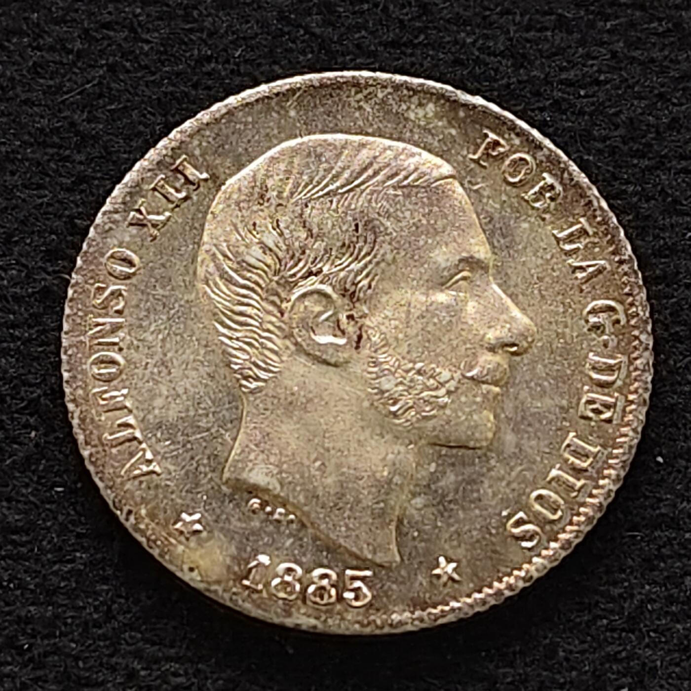 【全场包邮】纯粹捡漏拍483场（免费代拍第20场） 西属菲律宾1885年阿方索十二世20分银币 UNC品