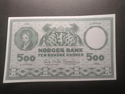 2025十二月第一期，总206期 - 挪威1968年500克朗AUNC首冠A冠无47，超级大票幅，椭圆函数奠基人之一的数学家阿贝尔和河边工厂里二人进行机械制造的图景，挪威钞票历史上经典的品种之一