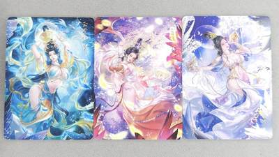 龙虎卡牌六六场 （无佣金，周六结拍，欢迎送拍） - 冷烫普卡3张 燎原焱卡 玲姐-三霄娘娘