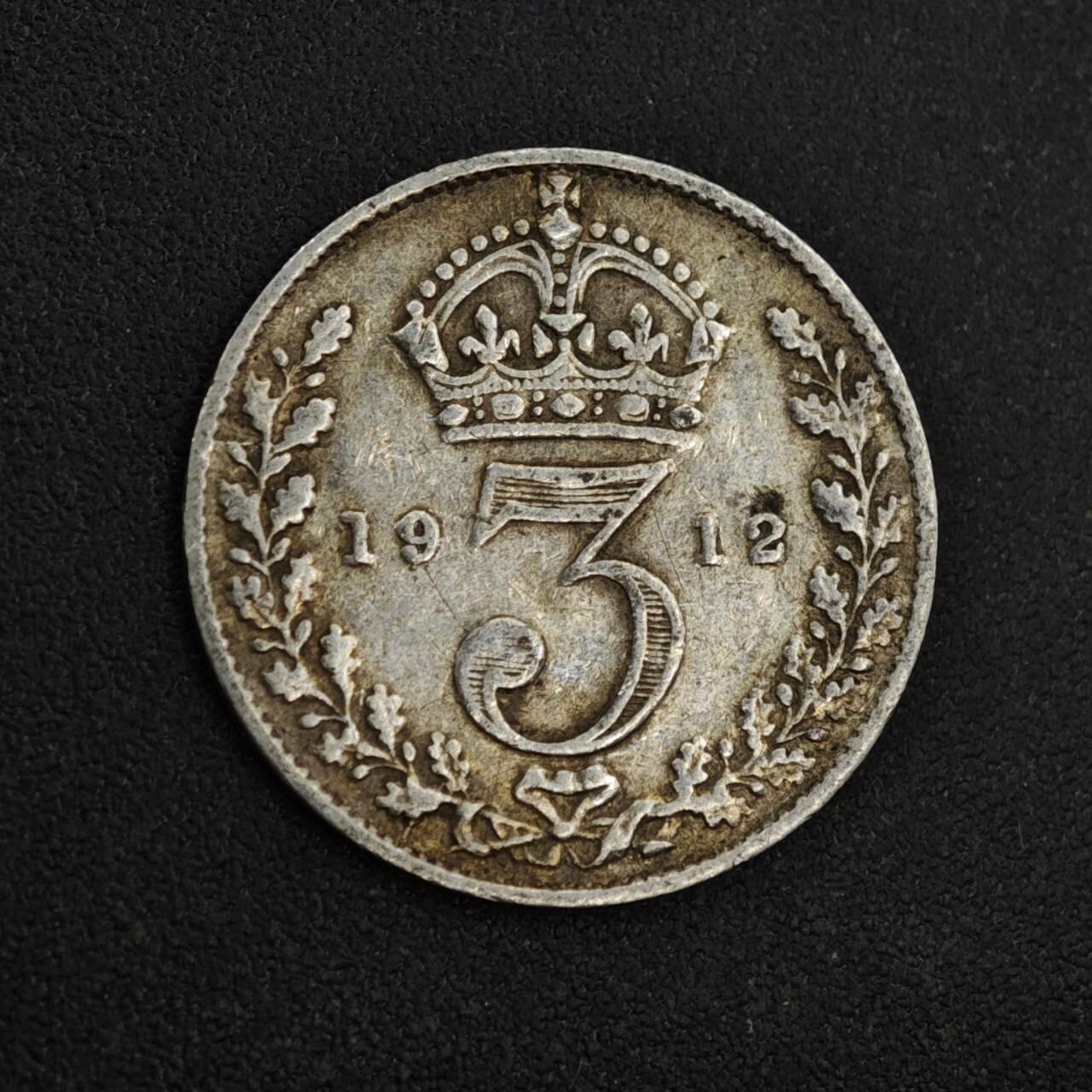 【淘币小摊】实时拍第八百一十八拍   散币小银币场   满百包邮可预留二周 每周一统一发货   英国1912年乔治五世3便士银币
