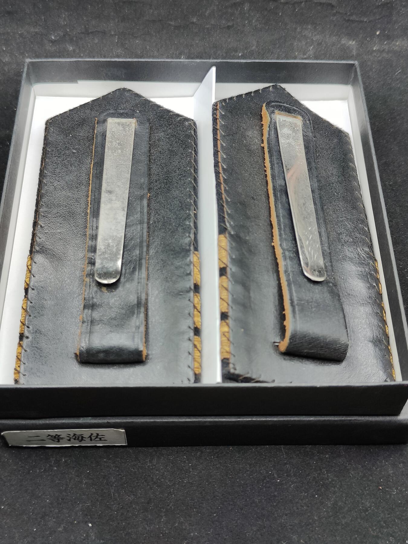 0元起拍勋章 第316期 咸鱼国勋章拍卖专场 12月7日（周日）下午6：00开始