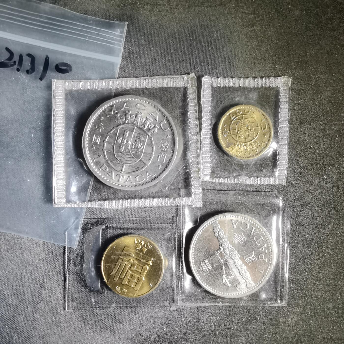 沼泽如烟--第921场 澳门四妹