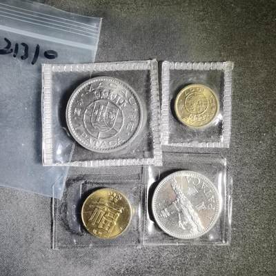 沼泽如烟--第921场 - 澳门四妹