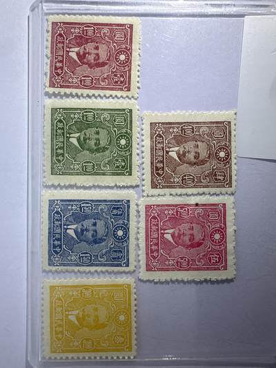 12.26邮票专场 民普28重庆中信版孙像13枚