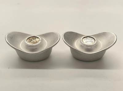 博洋堂世界钱币拍卖第150期（全场包邮） - 上海造币银元宝 共重100g 银价已经飙升到13 未来仍有很大升值空间 抓住最后囤银的上车时间