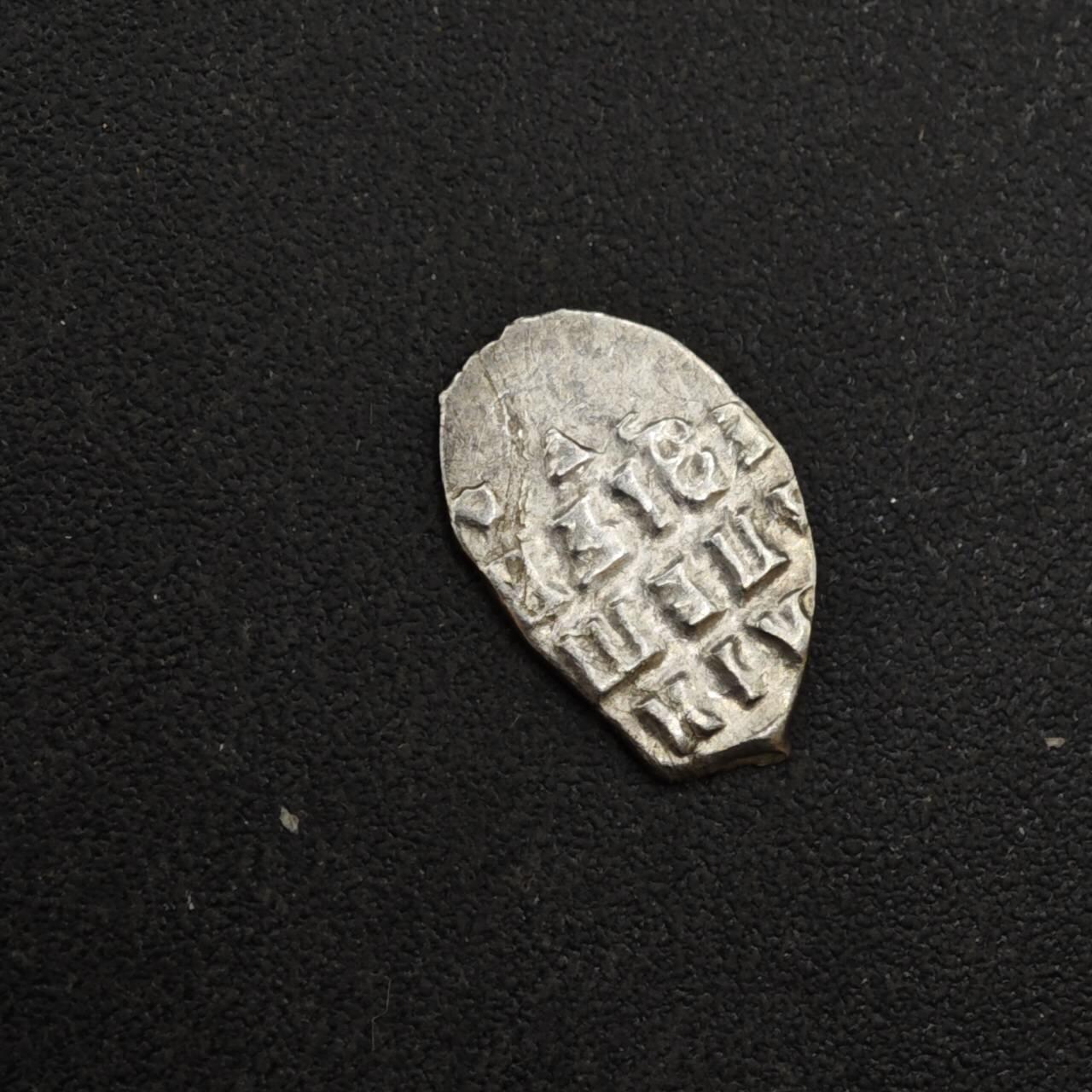 【淘币小摊】实时拍第八百一十八拍   散币小银币场   满百包邮可预留二周 每周一统一发货   沙俄屠龙小银币