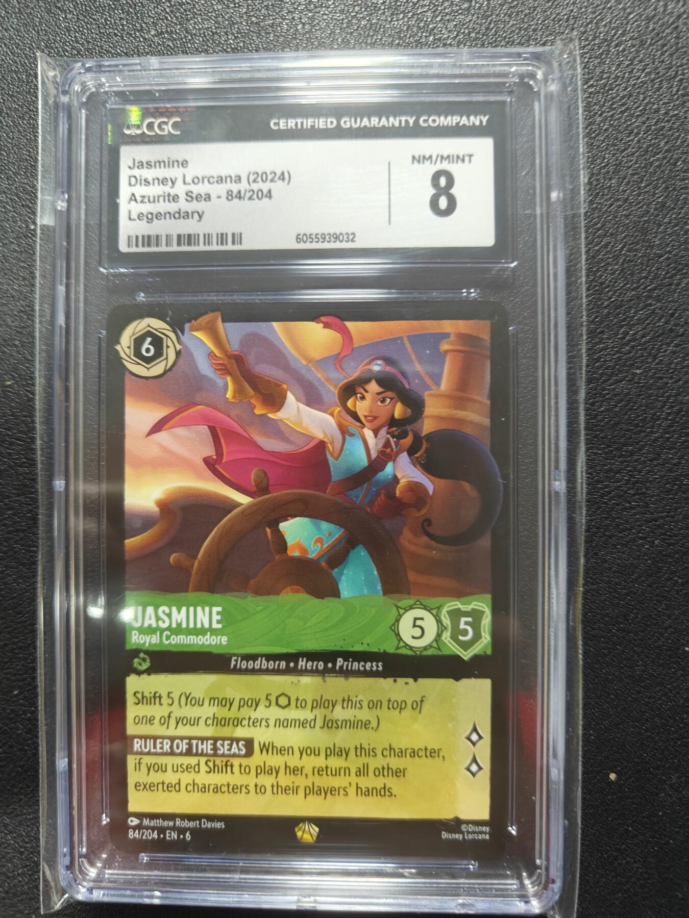 天玑星卡拍第146期《12.4周四截拍》持续收拍收评中 满赠卡需备注