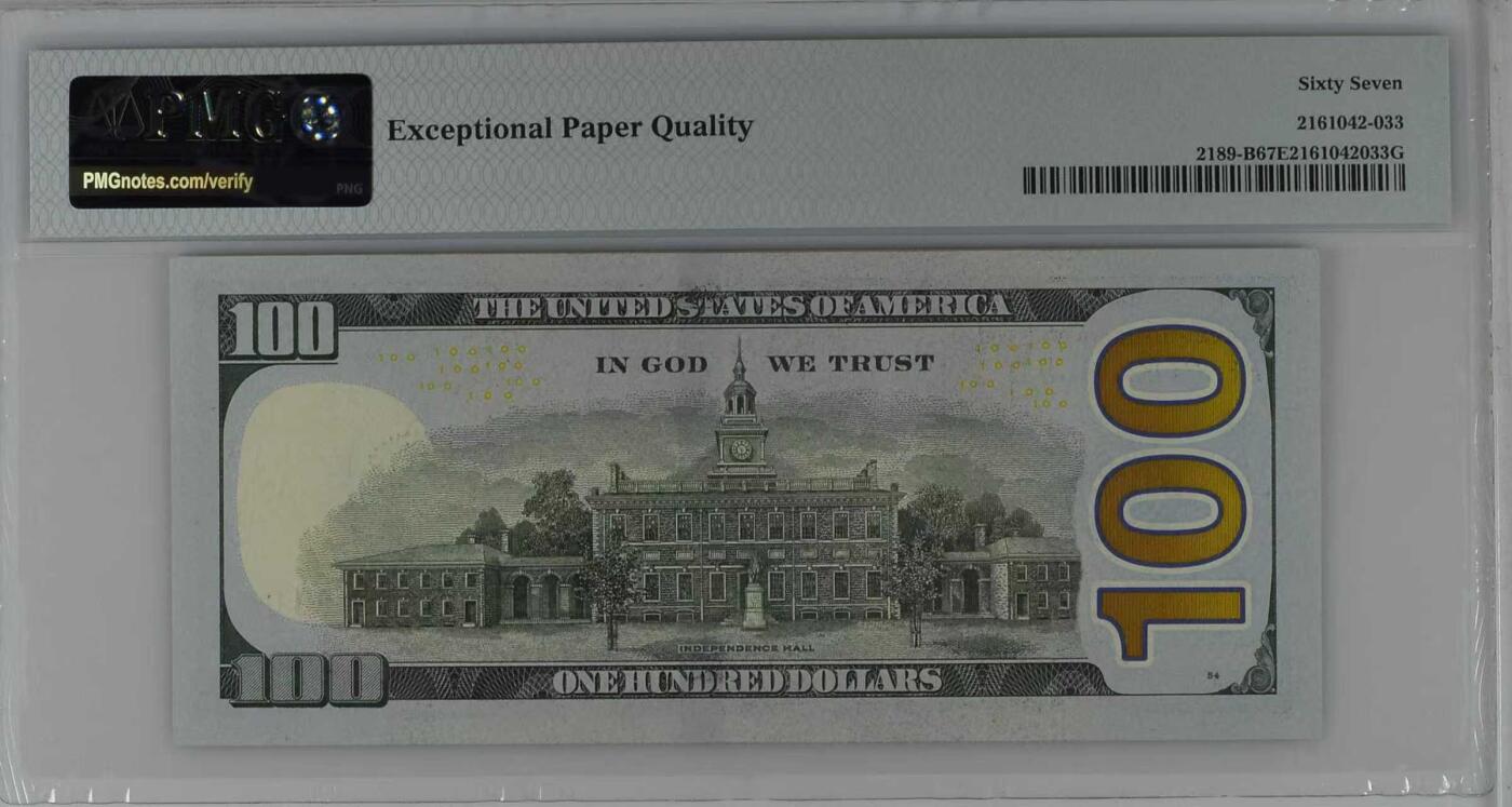 《外钞收藏家》第五百九十一期（畅拍场）（本平台长期征集拍品、欢迎藏友们联系合作）