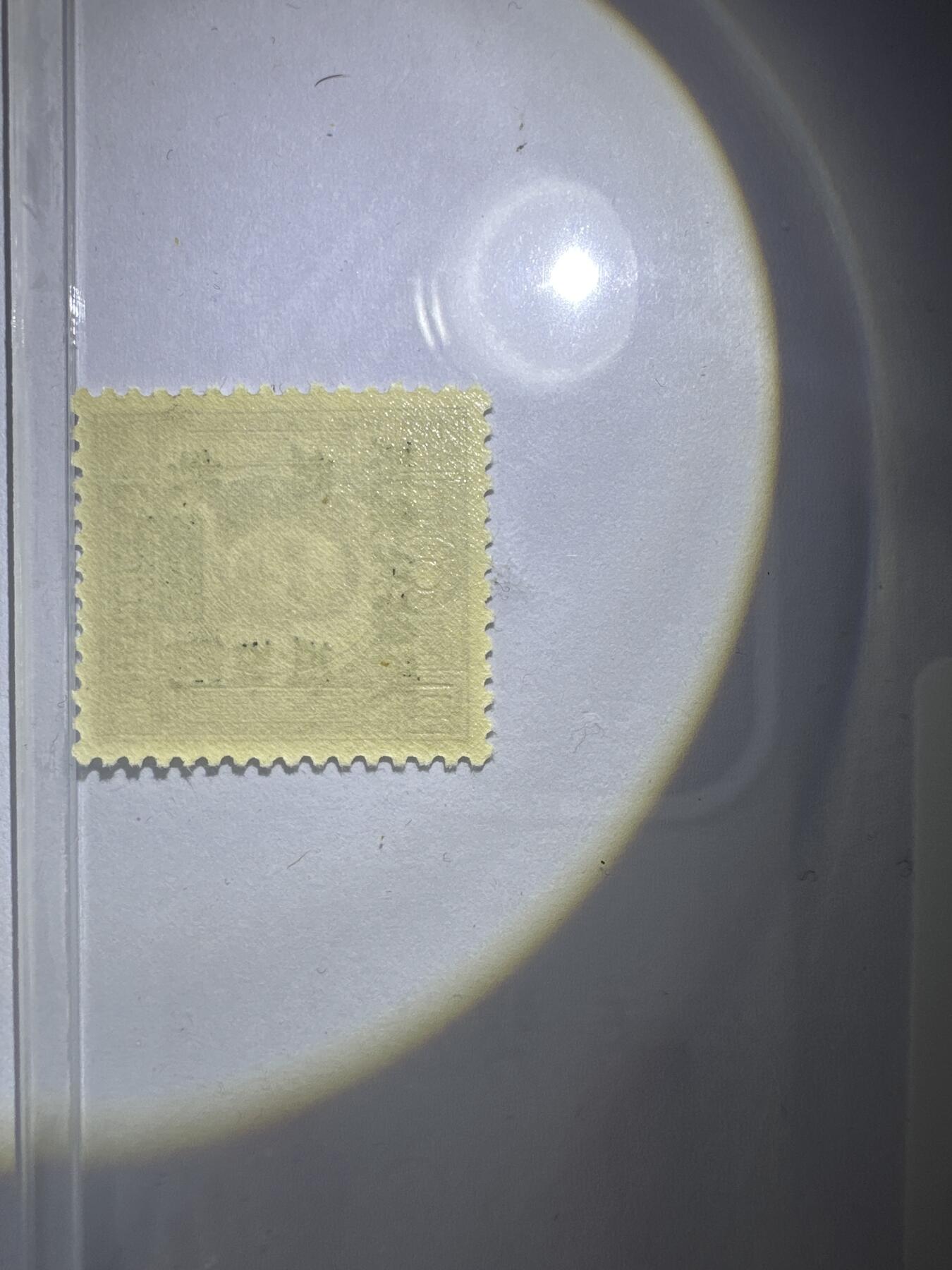 12.6邮票专场 东北普7伦敦版孙中山加盖“限东北贴用”改值邮票1全