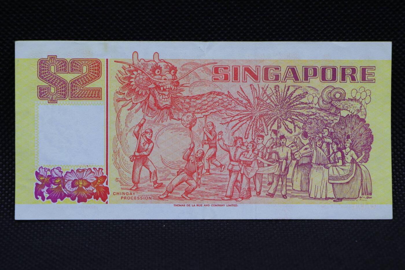 【淘币小摊】限时拍第八百二十一拍  纸币场  满百包邮可预留两周  周一统一发货   新加坡船版2元纸币【有折】