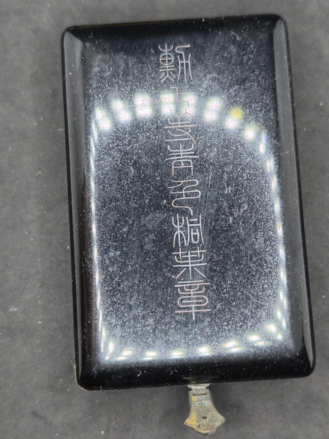 凯旋世界勋赏（第20期）（欢迎送拍）（对拍品有疑问请询问客服，不接受到手刀，出价默认拍品品相。请认真阅读拍卖规则！出价默认已认可！）（收到货请录制开箱视频，无视频概不处理问题。） 空盒