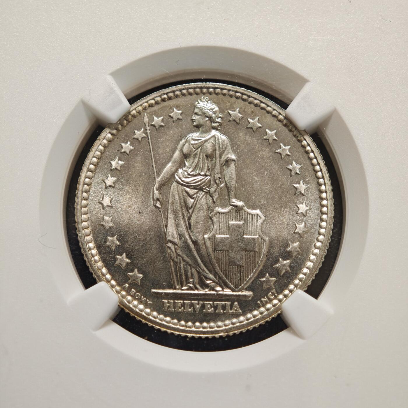 【德藏】世界币章拍卖第156期（拍品征集中~欢迎藏友联系） 1957年 瑞士2法郎银币 NGC MS66 季军分 原光极强 转光十足