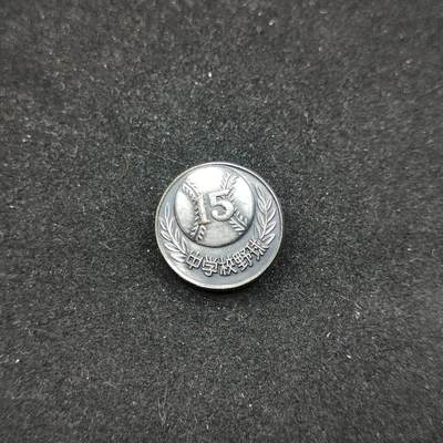 0元起拍勋章 第316期 咸鱼国勋章拍卖专场 12月7日（周日）下午6：00开始 - 棒球纪念章