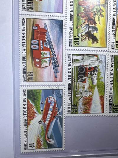 12.26邮票专场 蒙古1977年消防系列7全