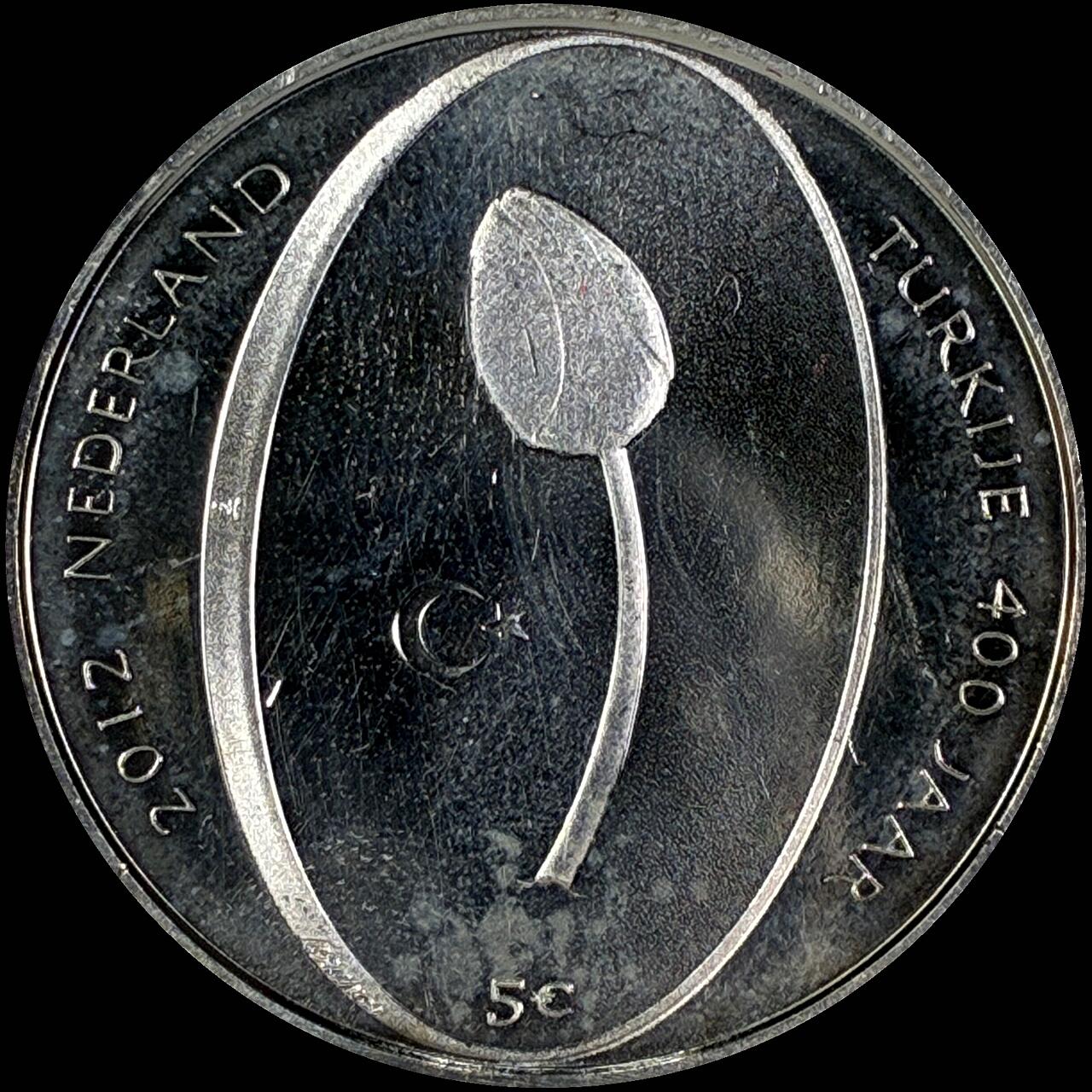 【雨安】【直播拍卖】【世界币章118期-裸币】2025-12-05 周五 19:30 保真 [现代欧元] Netherlands 欧元 荷兰 5欧元 2012年 郁金香