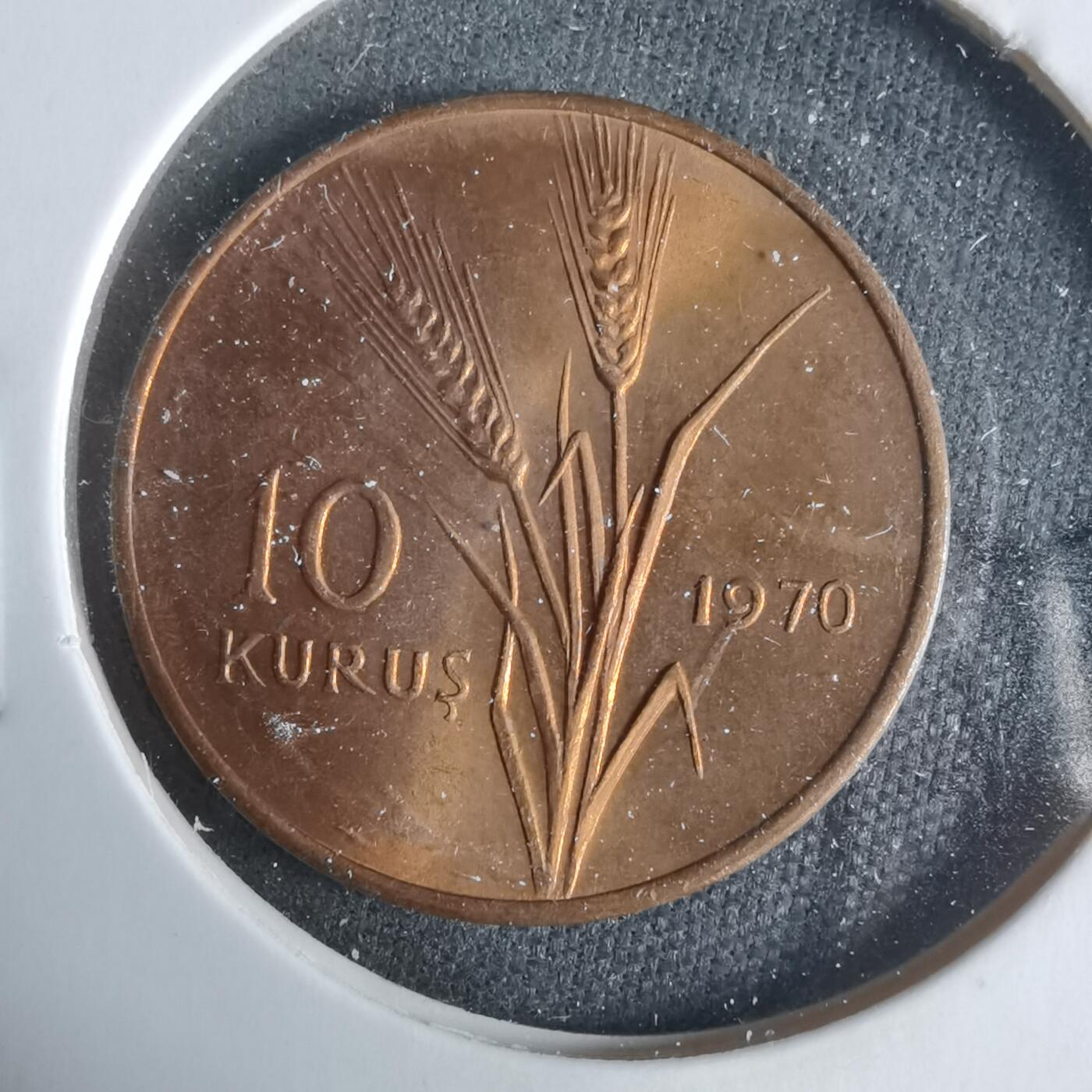 沼泽如烟--第921场 土耳其1970年10库鲁