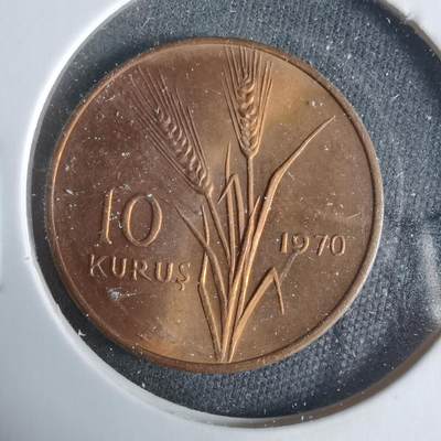 沼泽如烟--第921场 - 土耳其1970年10库鲁