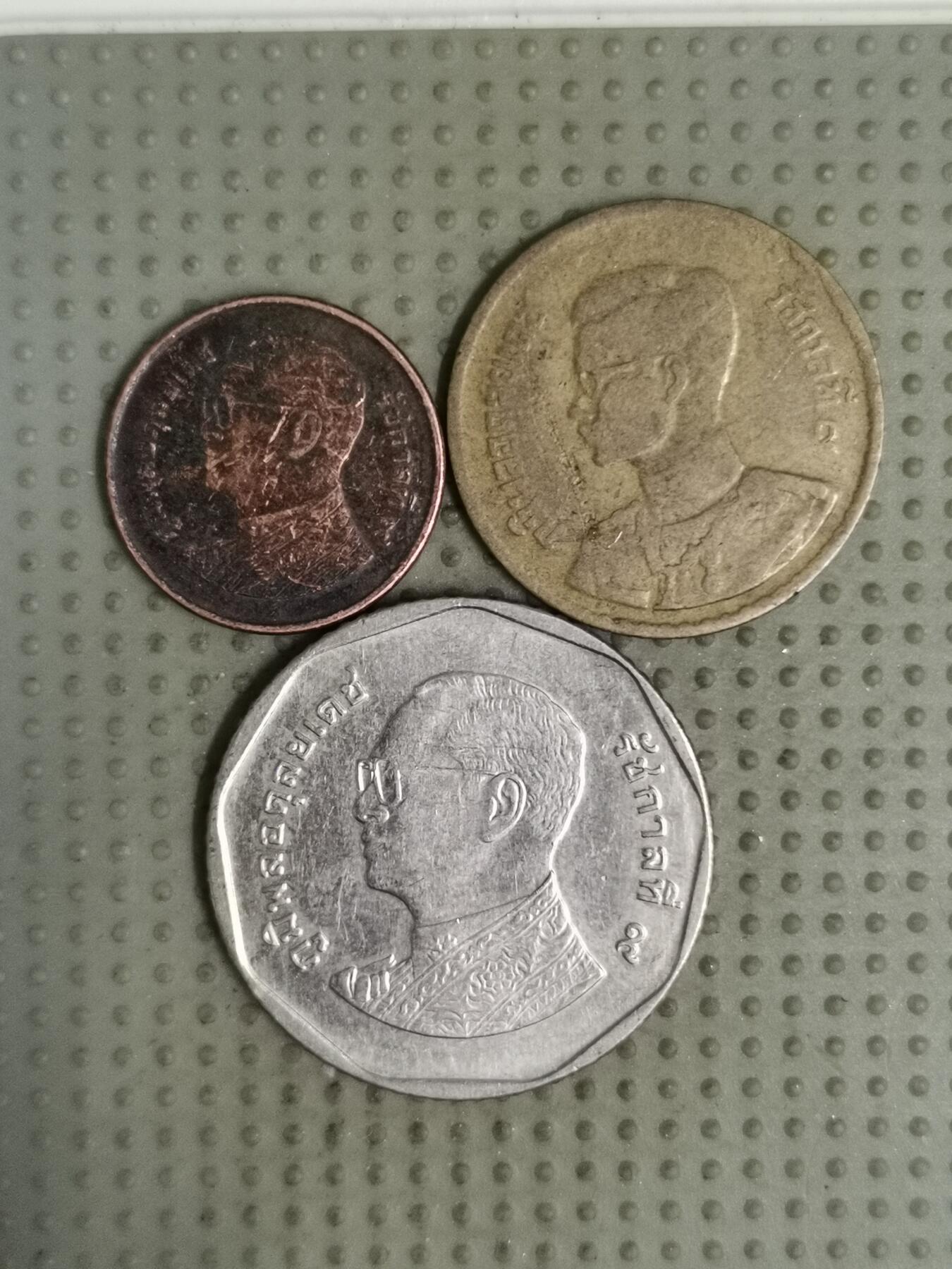 2025年第132场各国散币拍卖（总第132场） 泰国3枚