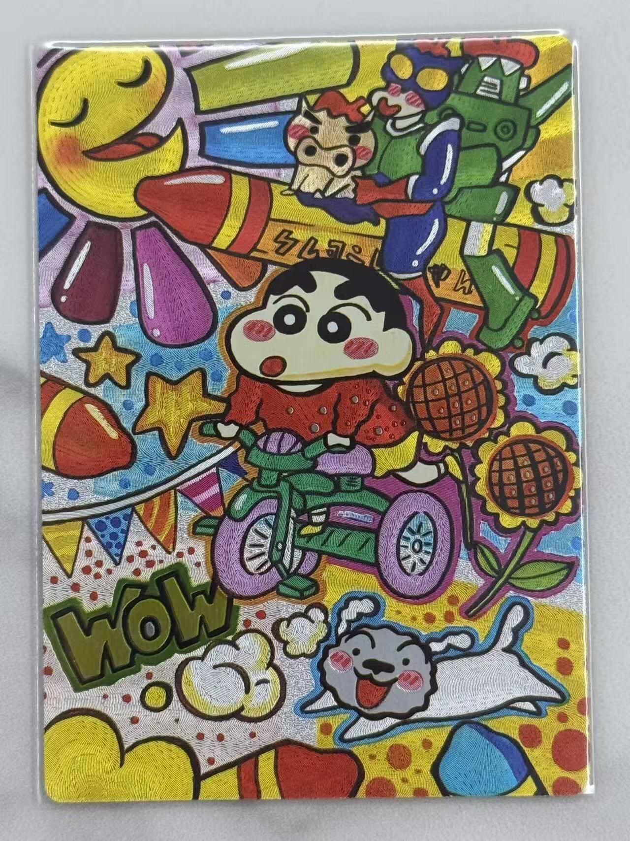 龙虎卡牌六六场 （无佣金，周六结拍，欢迎送拍） 粗闪卡 奇点 蜡笔小新1