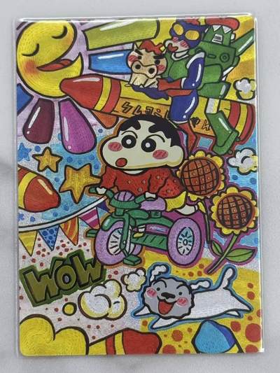 龙虎卡牌六六场 （无佣金，周六结拍，欢迎送拍） - 粗闪卡 奇点 蜡笔小新1