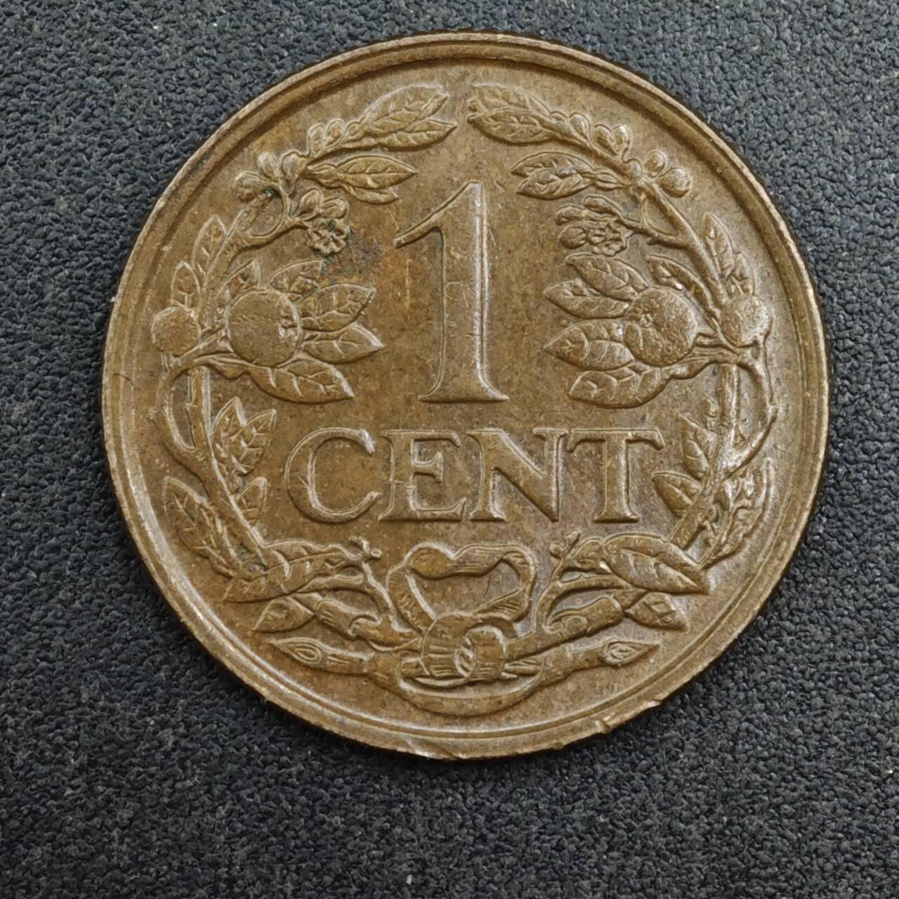 【淘币小摊】实时拍第八百一十八拍   散币小银币场   满百包邮可预留二周 每周一统一发货   荷兰1937年1分铜币