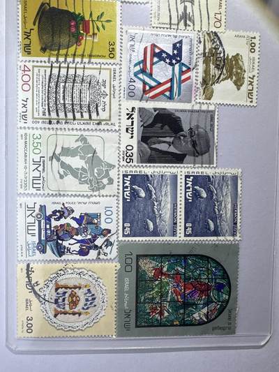 12.26邮票专场 以色列信销散票17枚