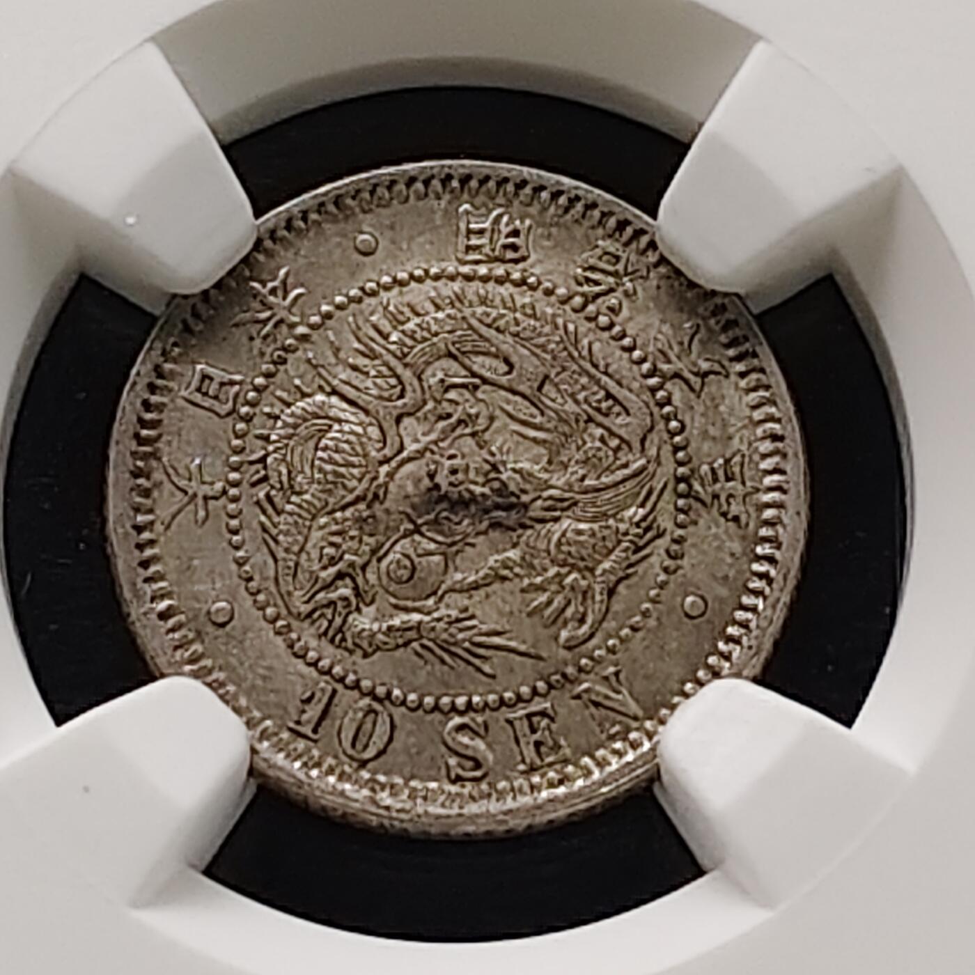 【全场包邮】纯粹捡漏拍483场（免费代拍第20场）