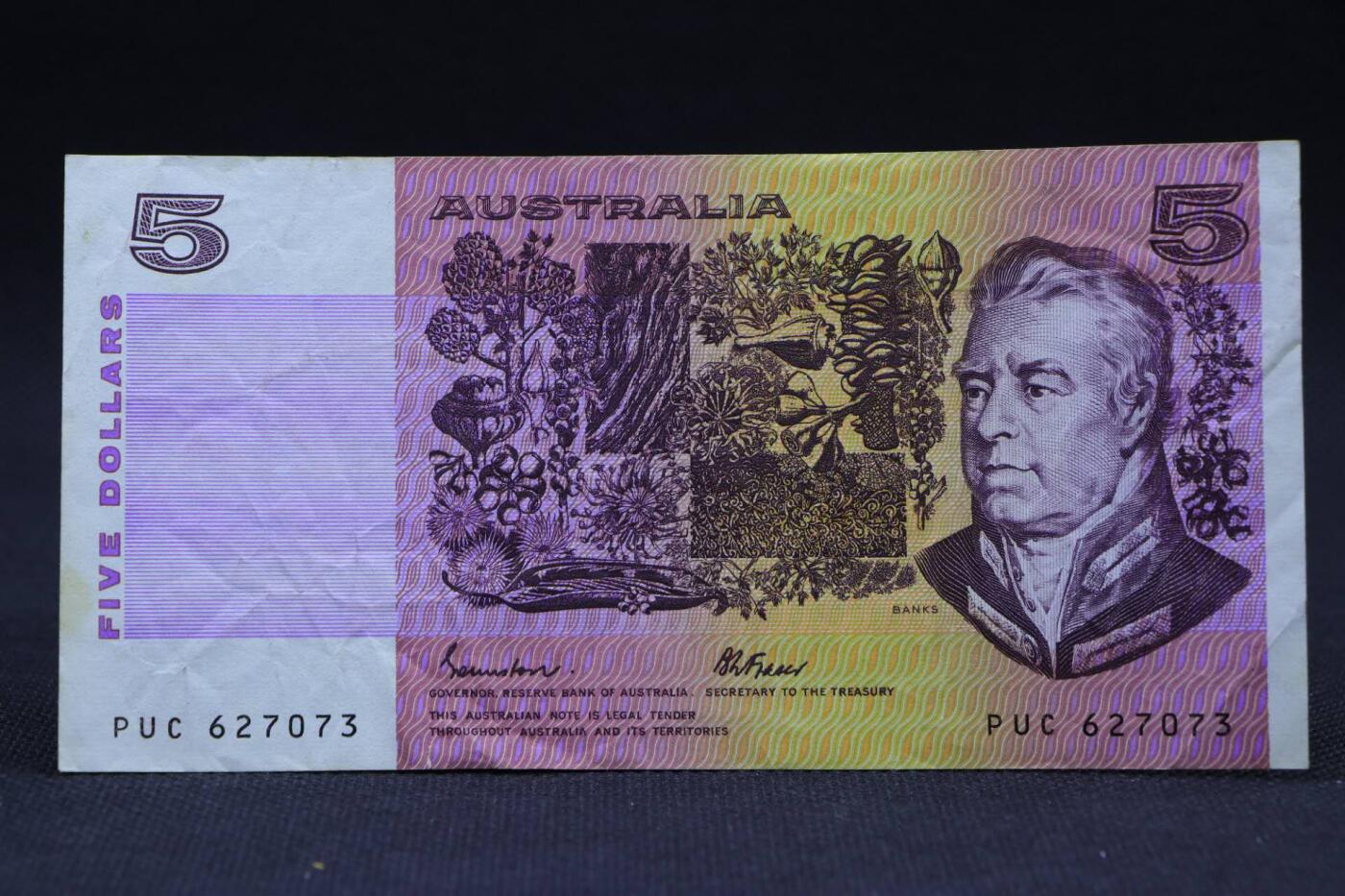 【淘币小摊】限时拍第八百二十一拍  纸币场  满百包邮可预留两周  周一统一发货  澳大利亚5元纸币 【有折】
