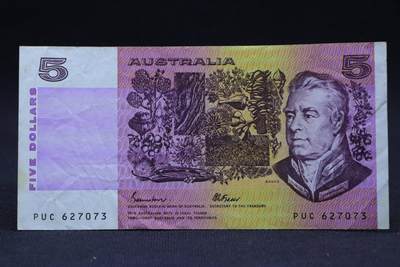 【淘币小摊】限时拍第八百二十一拍  纸币场  满百包邮可预留两周  周一统一发货  - 澳大利亚5元纸币 【有折】