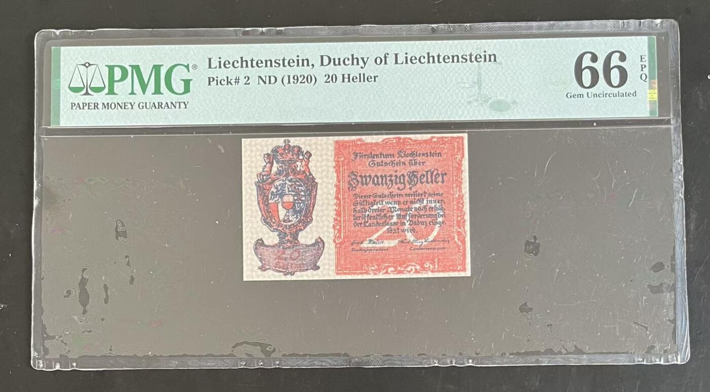 《外钞收藏家》第五百九十一期（畅拍场）（本平台长期征集拍品、欢迎藏友们联系合作） 1920年列支敦士登20赫勒 PMG66