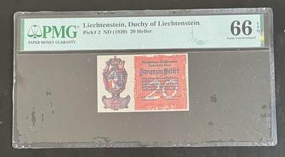《外钞收藏家》第五百九十一期（畅拍场）（本平台长期征集拍品、欢迎藏友们联系合作） - 1920年列支敦士登20赫勒 PMG66