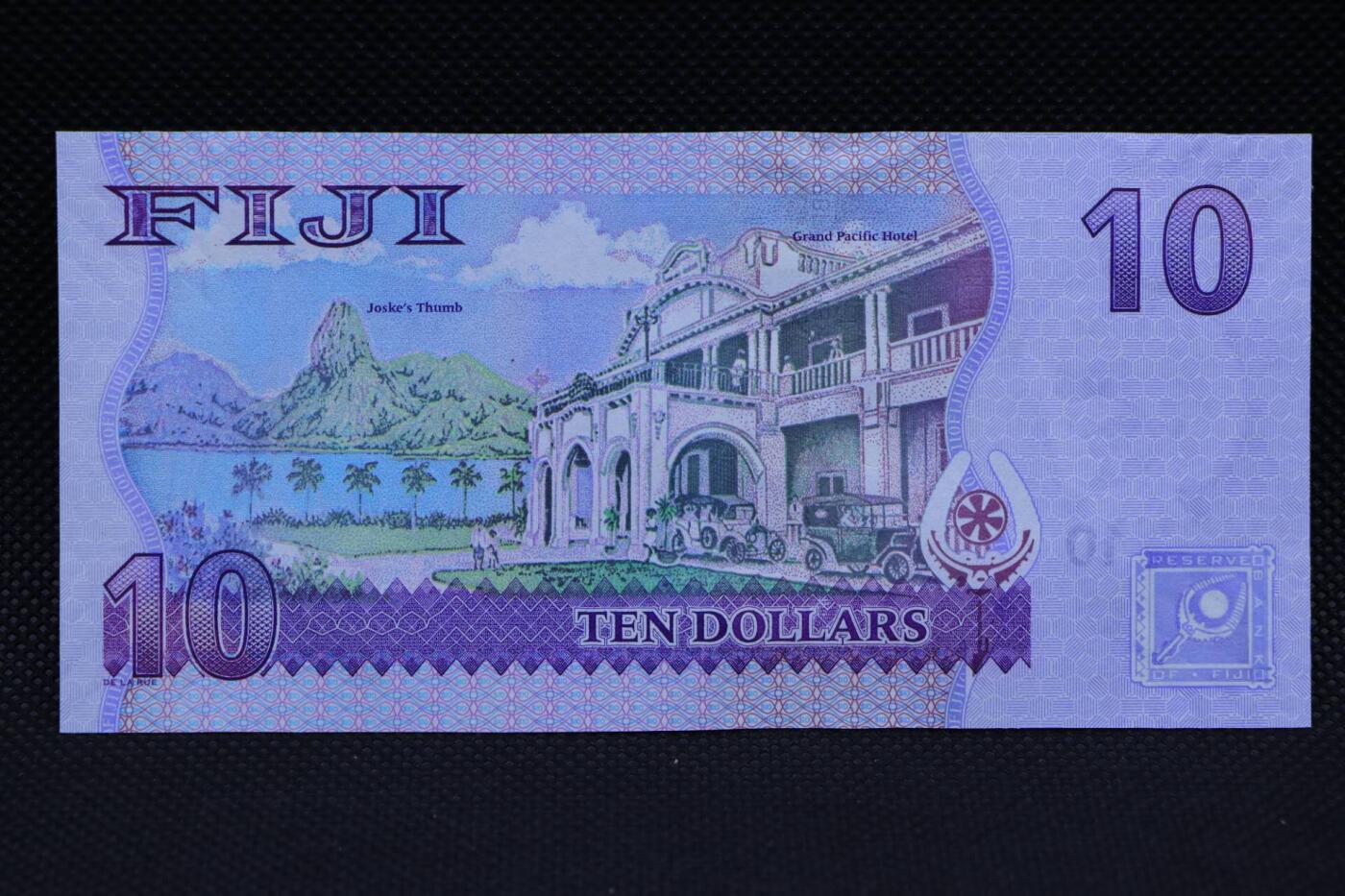 【淘币小摊】限时拍第八百二十一拍  纸币场  满百包邮可预留两周  周一统一发货   斐济10元纸币