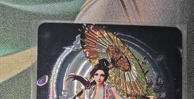 老板带我见世面，我给老板好拍场.零佣收拍第不知道多少期 - 宁缺卡牌 光刻不知火舞（绝版）