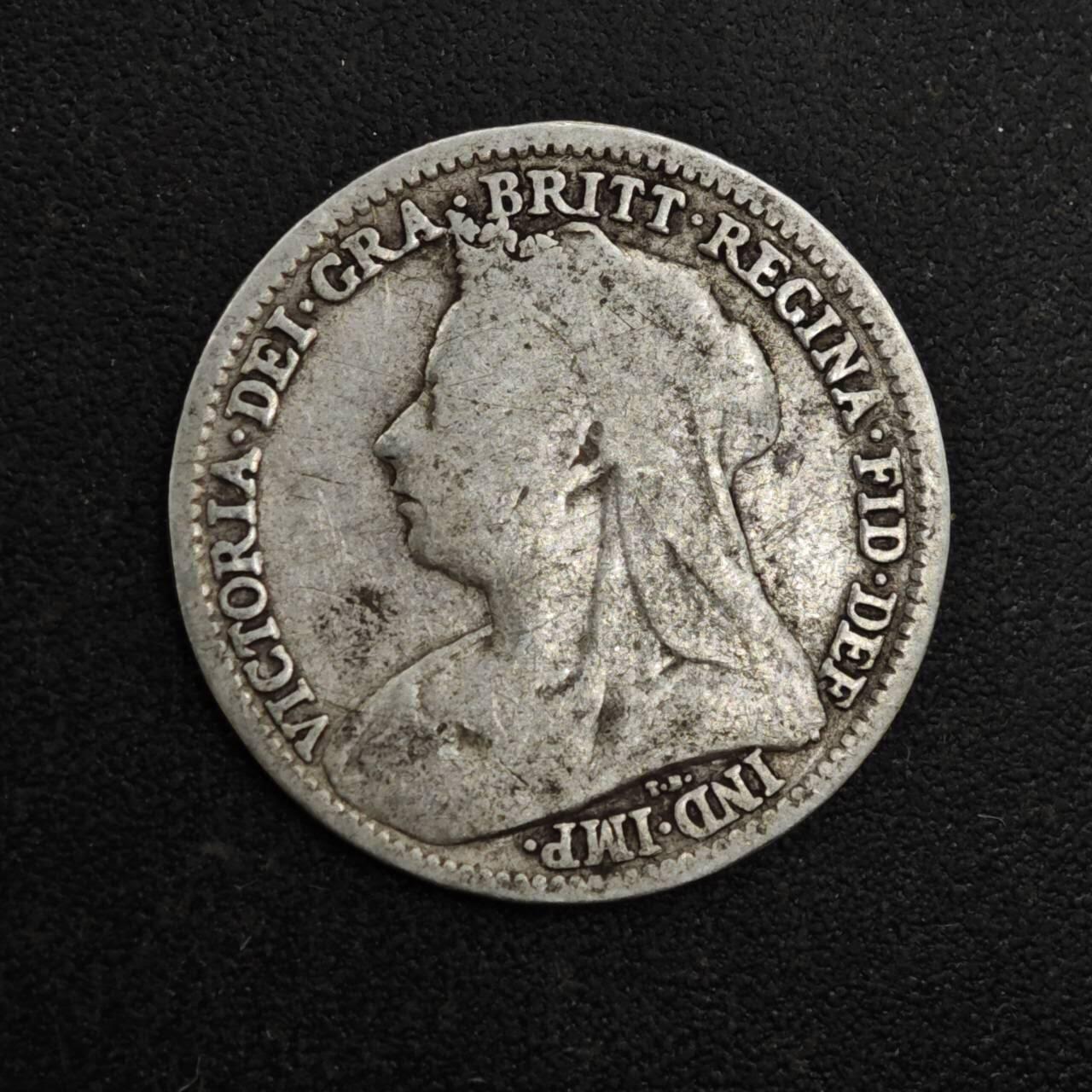 【淘币小摊】实时拍第八百一十八拍   散币小银币场   满百包邮可预留二周 每周一统一发货   英国1896年维多利亚3便士银币