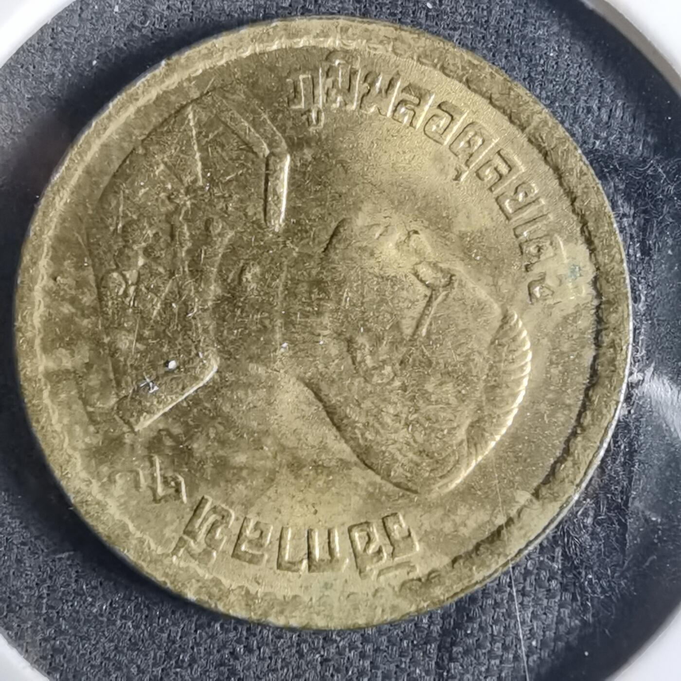 沼泽如烟--第921场 泰国