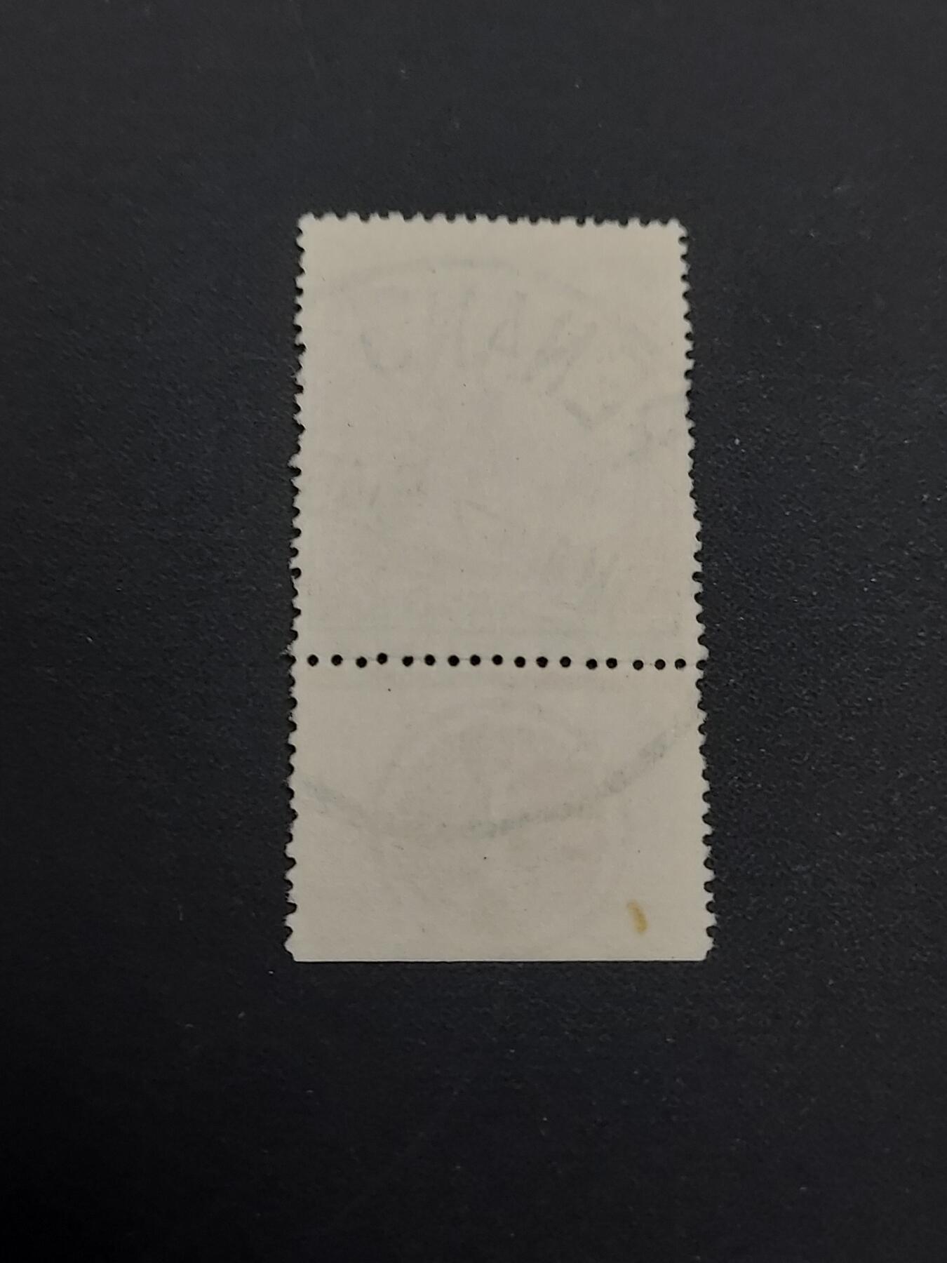 理想集藏 / 博彦收藏   12月10日 8点 邮票专场 全场包邮 马来西亚 PENANG 女皇带1号位旧票一枚 上品