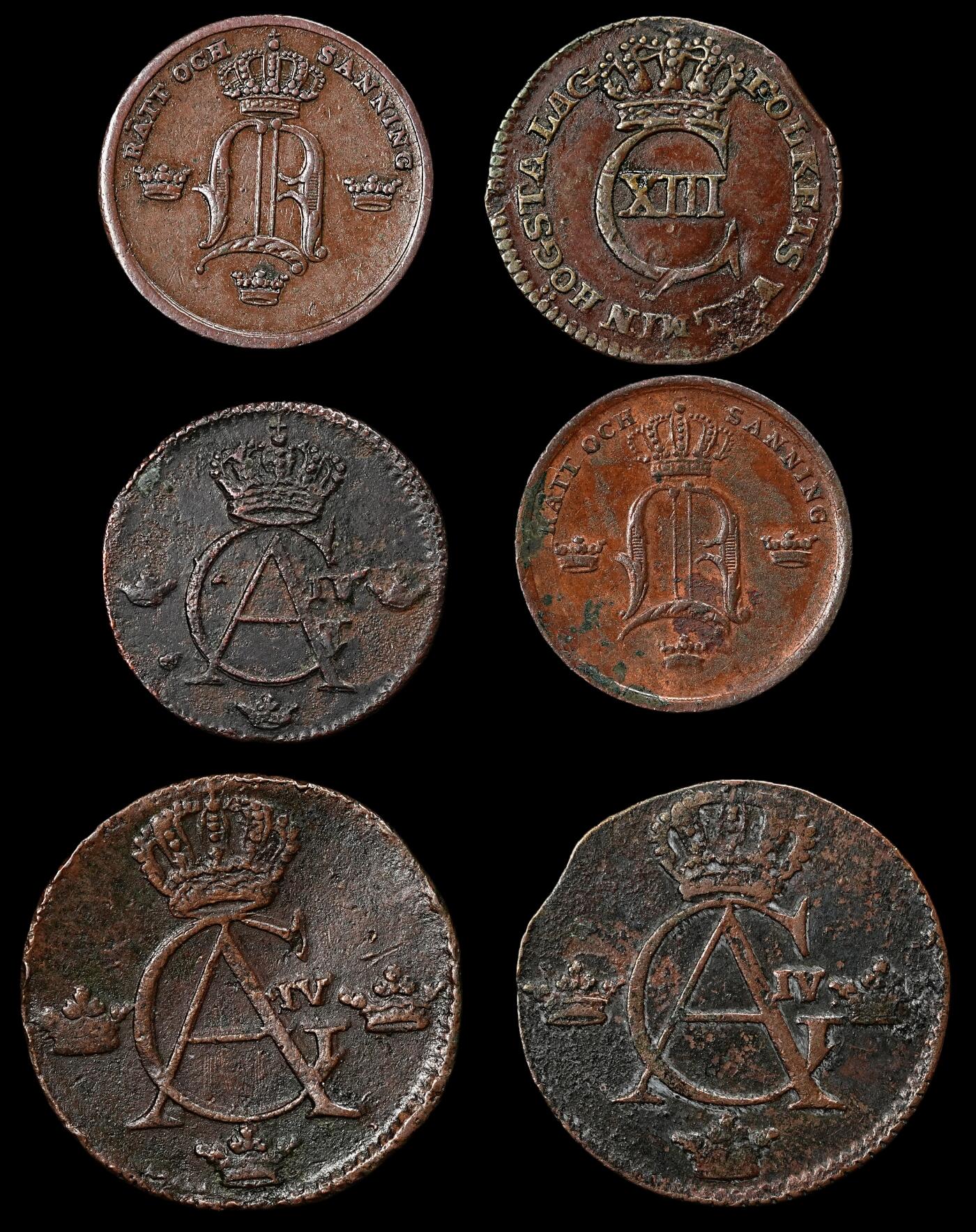 修遠堂世界钱币第九十六期 瑞典旧铜币6枚