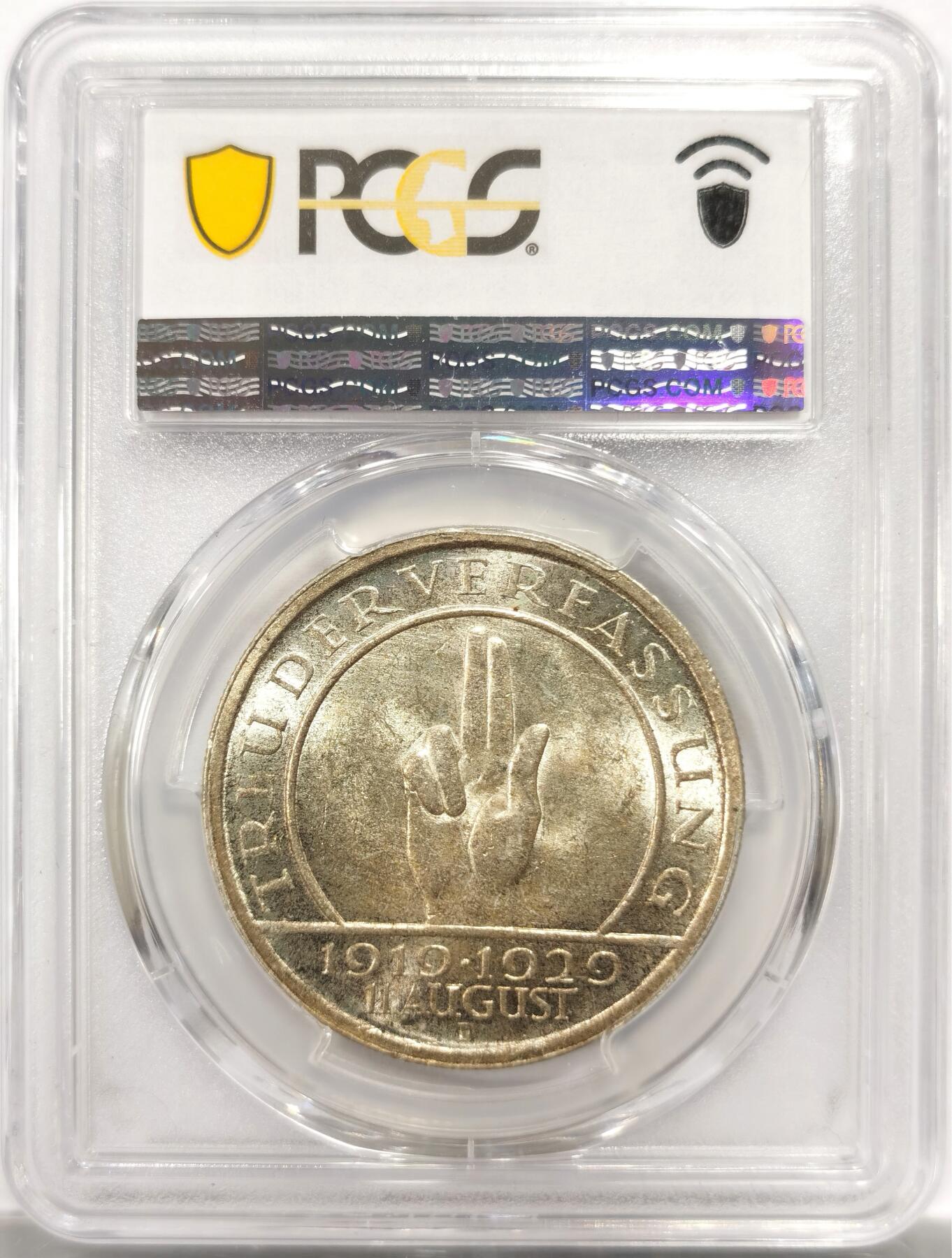 博洋堂世界钱币拍卖第150期（全场包邮） PCGS MS64 德国魏玛共和国1929年F版宪法颁布10周年5马克银币