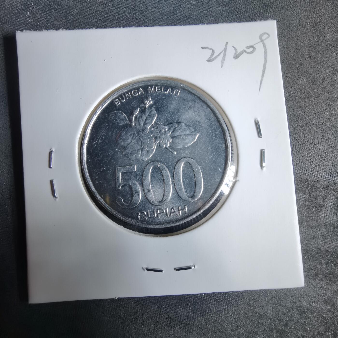 沼泽如烟--第921场 印度尼西亚2003年500卢比