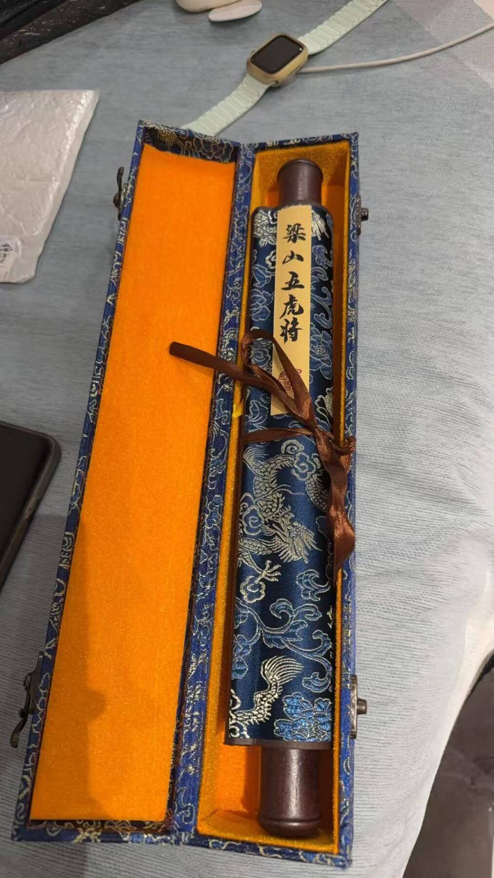 龙虎卡牌六六场 （无佣金，周六结拍，欢迎送拍） 五虎复制画